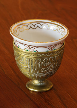 Antique Zarf