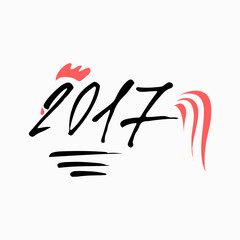 2017 new year of rooster. Black lettering 2017 decorated with red and yellow rooster tale, rooster comb, rooster claws and spur. Red fire rooster as symbol of new year 2017 in Chinese calendar. Vector