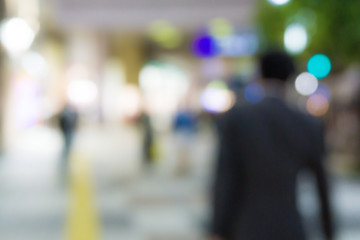 City lights blurred financial district