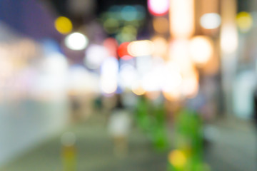 Nights traffic and crowd lights of the big city