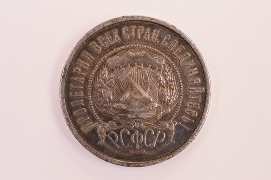 Coin Soviet Union 1921 vintage one fifty downside