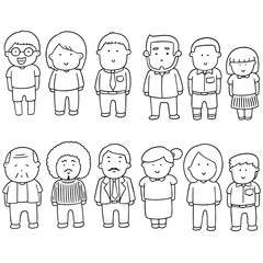 Naklejka premium vector set of people