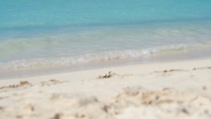 Einsamer Strand
