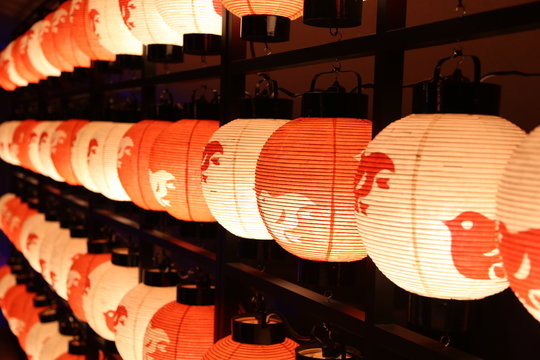 lantern