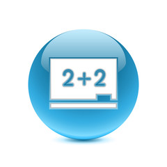 Abstract 3D App Icon