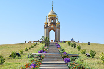 Orthodox chapel on a hill. Tabernacle in the Cossack village of Ataman. The stairs leading to the...