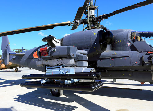 Airborne armament of the attack  helicopter