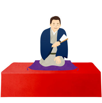 1 Best 落語家 Images Stock Photos Vectors Adobe Stock 1 Best 落語家 Images Stock Photos Vectors Adobe Stock