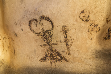 Old cave paintings dating from late Neolithic, neolithic and early Bronze age. The Magura cave in Bulgaria.