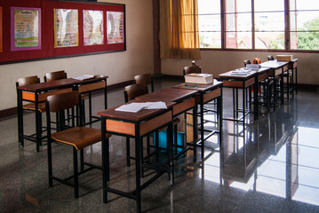 Classroom empty