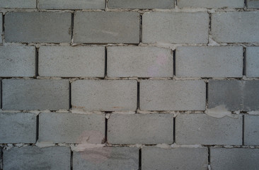 The wall of cinder block