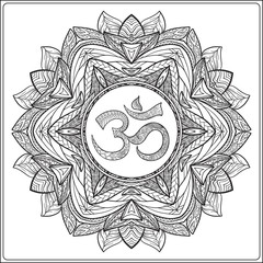 Vector Beautiful Deco Mandala with OM sign, Patterned Design Ele