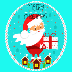 Santa Claus with a gift in hand. Holiday card. Merry Christmas.