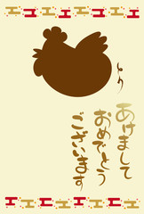 2017年酉年　年賀状テンプレート（添え書きなし）