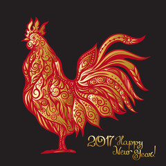 Rooster. Decorative patterned rooster - Chinese 2017 New Year symbol. Happy New Year!