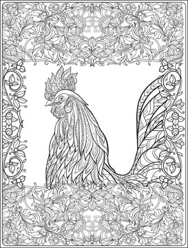Rooster. 2017 Happy New Year. Adult coloring page.