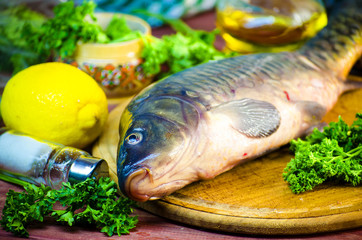 fresh raw fish carp