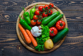Healthy food and copy space, fresh vegetables