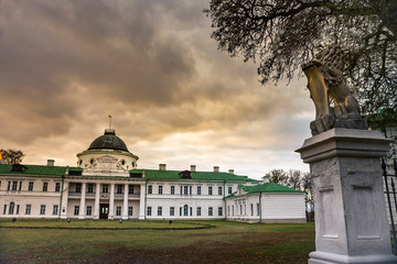 Kachanivka palace and park at autumn. Park zone and buildings.