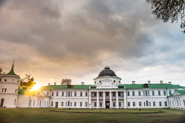 Kachanivka palace and park at autumn. Park zone and buildings.