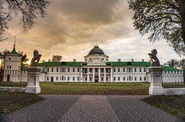 Kachanivka palace and park at autumn. Park zone and buildings.