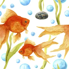 Fotobehang Goudvis Waterverfpatroon met aquarium. Goudvissen, steen, algen en luchtbellen. Artistieke hand getekende illustratie. Voor ontwerp, textiel, print.