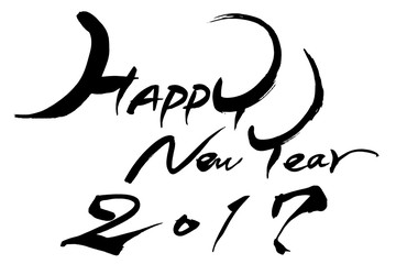 筆文字 HAPPY NEW YEAR 2017