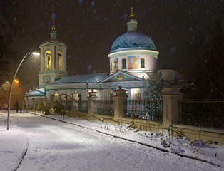 Church near Moscow State University (colored).