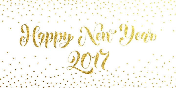 Happy New Year 2017 gold glitter card, poster