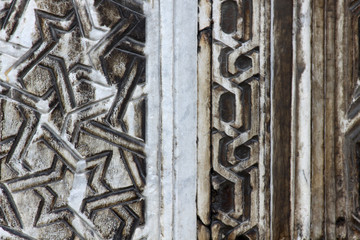 Konya Karatay Medresesi