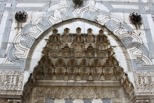 Konya Karatay Medresesi