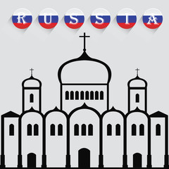 Illustration of the flag of Russia with the country written on the flag