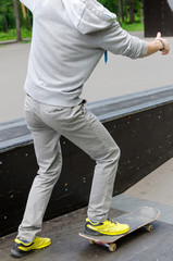 Young man with the skateboard 