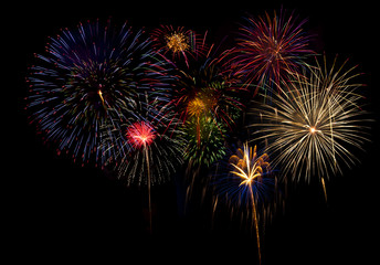 fireworks ,firework display for celebration,celebrate firework
