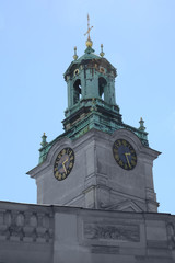 Sweden , Stockholm City