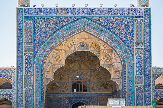 Der Iran - Isfahan Jame Moschee