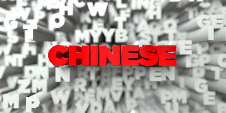 CHINESE -  Red text on typography background - 3D rendered royalty free stock image. This image can be used for an online website banner ad or a print postcard.