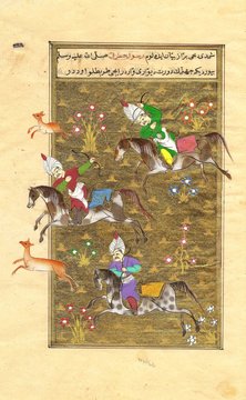 Polo Players - Persian Miniature Painting