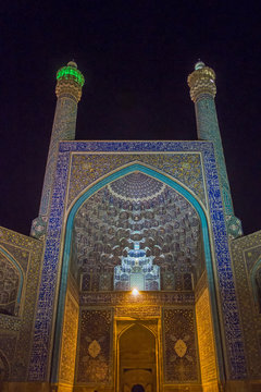 Der Iran - Isfahan  Imam Moschee