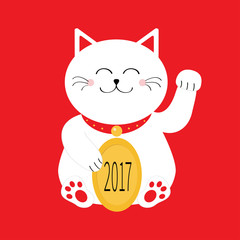 Lucky white cat sitting and holding golden coin 2017 text. Japanese Maneki Neco kitten waving hand paw. Cute cartoon character Greeting card Flat Red background.