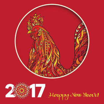 Rooster. Colored portrait in the circle. Caption:  2017 Happy New Year! 