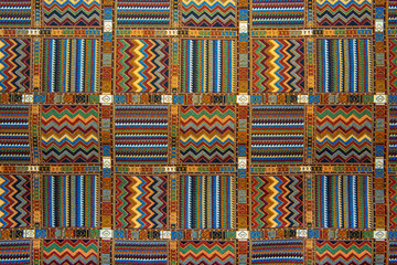 Persian carpet, texture, background.

