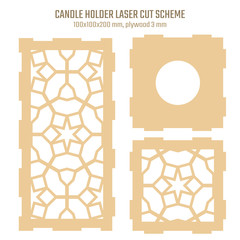 DIY Laser Cutting Vector Scheme for Candle Holder. Woodcut Lantern plywood 3mm. Oriental Geometric design.