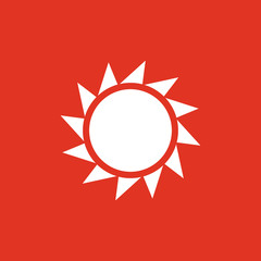 The sunrise icon. Sunrise and sunshine, weather, sun symbol. UI. Web. Logo. Sign. Flat design. App. Stock