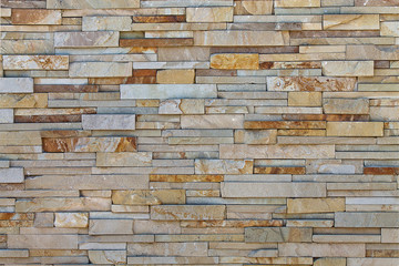 background texture beige stone tiles closeup