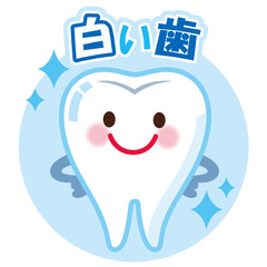 白い歯　キャラクター