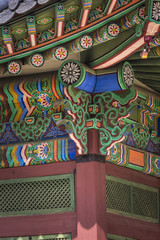 Detail of Traditional Korean Roof, Colourful Decorated Ornament