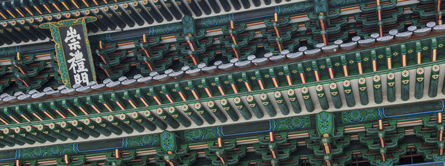 Detail of Traditional Korean Roof, Colourful Decorated Ornament