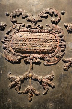 Torah ark doors from the synagogue of Rabbi Moses Isserles (The Rema). Krakow. Poland. Early 17th century. The Horb Synagogue. Germany. 18th. Elieser Sussman. The Israel Museum.