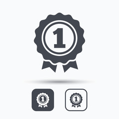 Award medal icon. Winner emblem symbol. Square buttons with flat web icon on white background. Vector